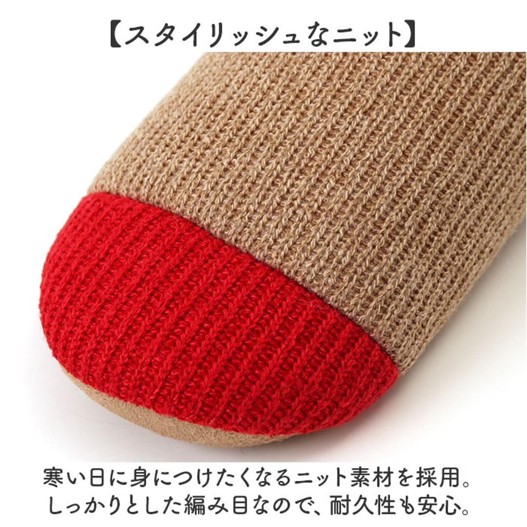 ルームシューズ レディース かわいい 通販 glede グレーデ スリッパ ニットルームシューズ 現代百貨 A711 フリーサイズ 約23.0-24.5cm 室内履き おしゃれ あったか 暖かい 冬 防寒 大人 女性 部屋履き 防寒対策 可愛い インテリア BEIGE ・