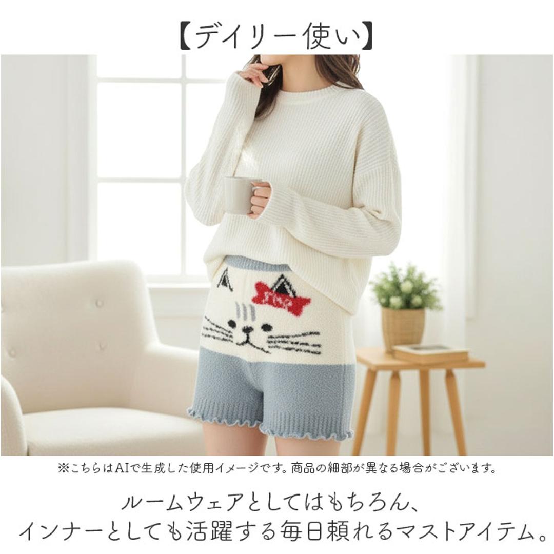 もこもこ 無地 パンツ 通販 オーバーパンツ 防寒 カバーパンツ タップパンツ もこもこパンツ 暖かい あったか ルームウェア レディース 部屋着 厚手 インナー 下着 アンダーウェア ナイトウェア 可愛い 秋 冬 秋冬 ふわふわ おしゃれ 大人 02.アイボリー ・