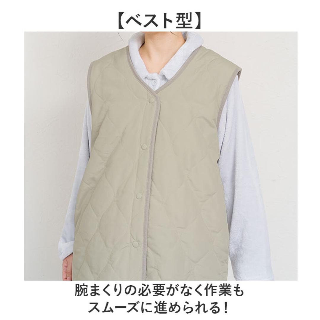 キルティングベスト レディース 通販 ジレ ロングジレ 前開き フロントボタン ノースリーブ おしゃれ ロングベスト ロング丈 撥水 はっ水 トップス かわいい カジュアル 暖かい 防寒 シンプル 無地 体型カバー きれいめ 秋冬 アウター 大人 オフィス 羽織 04.グレージュ ・