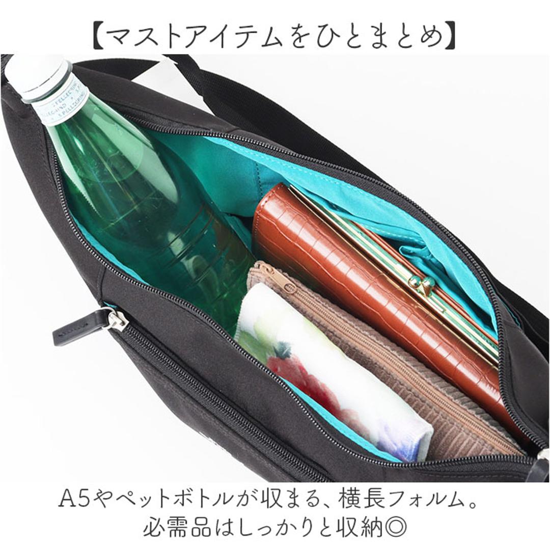 アネログランデ ショルダーバッグ 通販 斜めがけバッグ ショルダーバック 斜め掛けバッグ 斜めがけバック 軽量 レディース おしゃれ かわいい 肩かけ かばん バッグ ななめ掛け 肩掛け ななめがけ 軽い ギフト 贈り物 GTB4769 BE.ベージュ ・