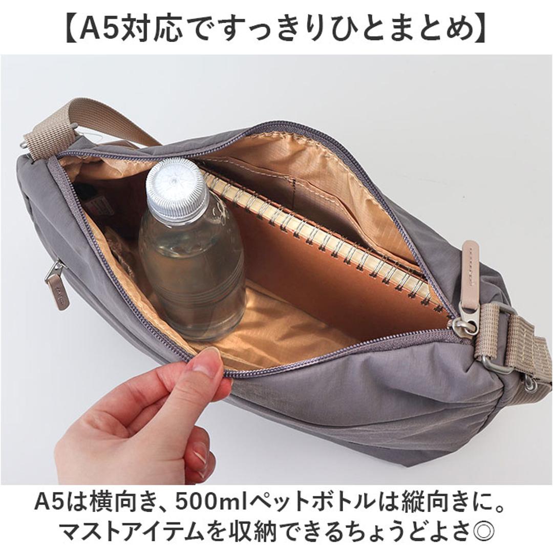 アネロ ショルダーバッグ anello GTM0972 通販 anelloGRANDE アネログランデ ショルダーバック 斜めがけバッグ レディース メンズ 大人 大きめ 大容量 軽量 軽い ナイロン 撥水 ポケットが多い 旅行 SABLE レディースバッグ BK.ブラック ・