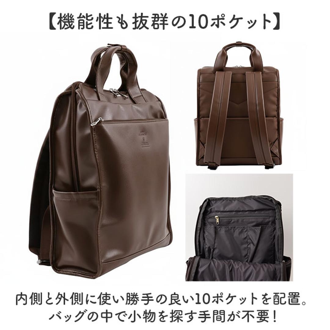 anellogrande リュック GTM1021 アネログランデ 通販 リュックサック デイパック バックパック レディース メンズ 大きめ A4 通勤 通学 旅行 おしゃれ きれいめ シンプル 10ポケット 合成皮革 NEO CABIN レディースバッグ BK.ブラック ・