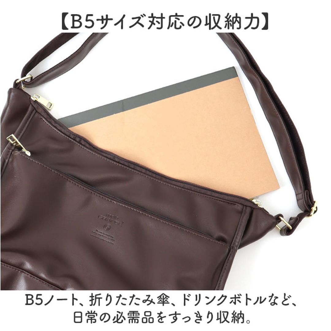 anello GRANDE アネログランデ ショルダーバッグ GTM1022 通販 ショルダーバック 斜めがけバッグ レディース メンズ 大人 サブバッグ 小さめ 通勤 おしゃれ きれいめ シンプル 10ポケット 合成皮革 NEO CABIN レディースバッグ BK.ブラック ・