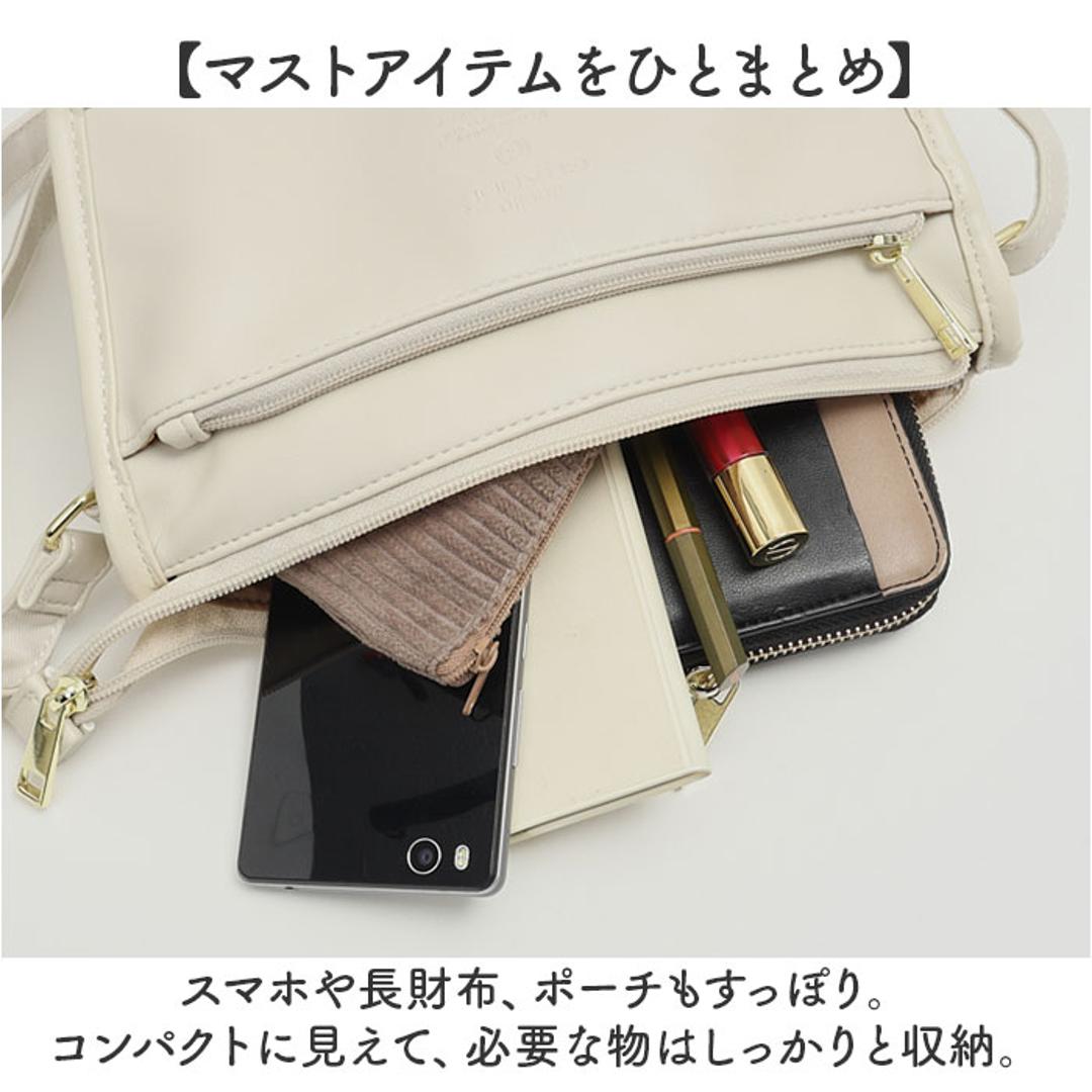 anello GRANDE アネログランデ ショルダーバッグ GTM1023 通販 ショルダーバック 斜めがけバッグ レディース メンズ 大人 サブバッグ 小さめ 通勤 おしゃれ きれいめ シンプル ポケット 多い 合成皮革 NEO CABIN レディースバッグ BK.ブラック ・