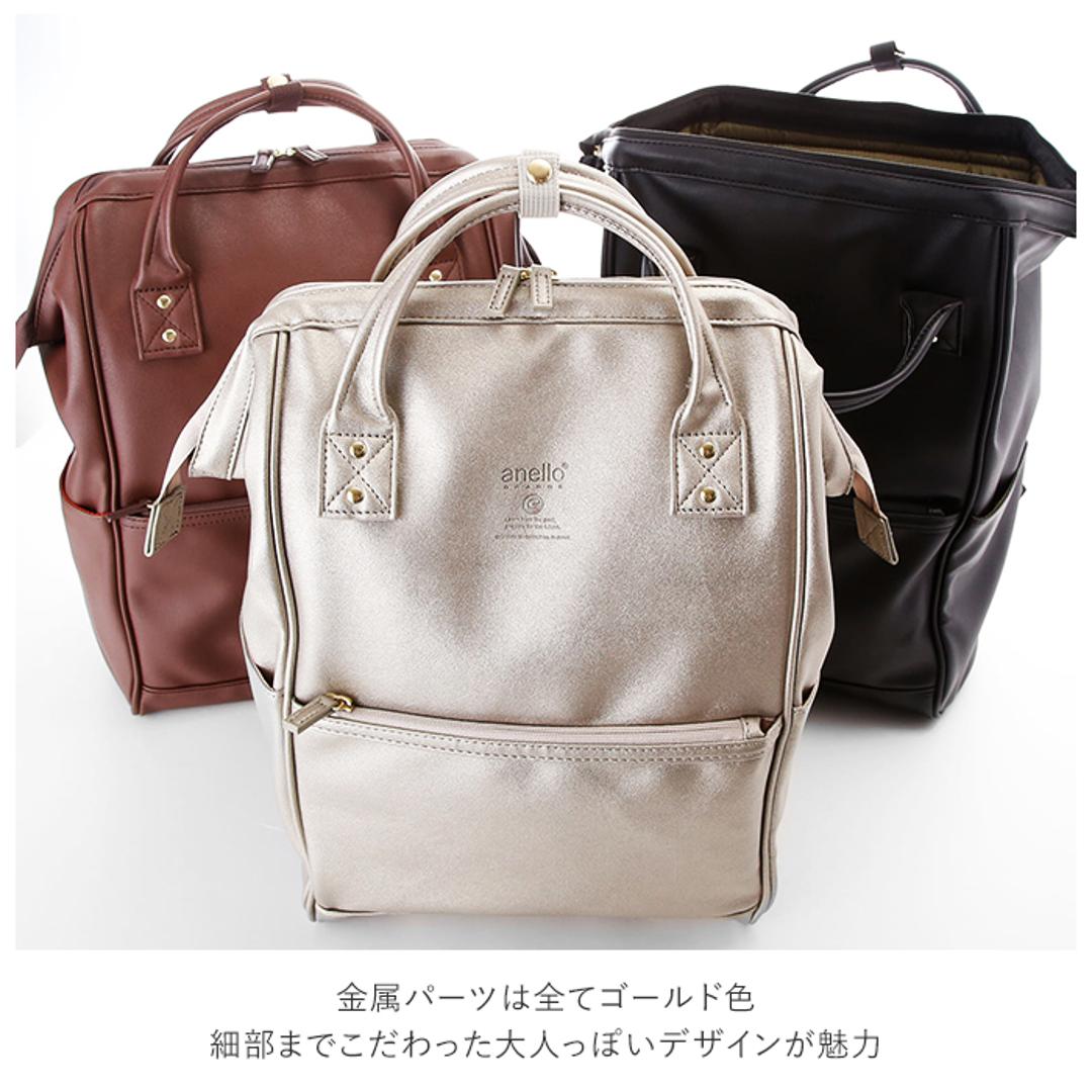 アネロ リュック 合皮 通販 メンズ レディース レギュラー がま口 口金 ブランド anello GRANDE 通勤 a4 通学 学生 おしゃれ シンプル 大人 かわいい 上品 きれいめ 男女兼用 旅行 おでかけ ママリュック マザーズバッグ MS マットスムース合皮 口金リュックR BD.ボルドール ・