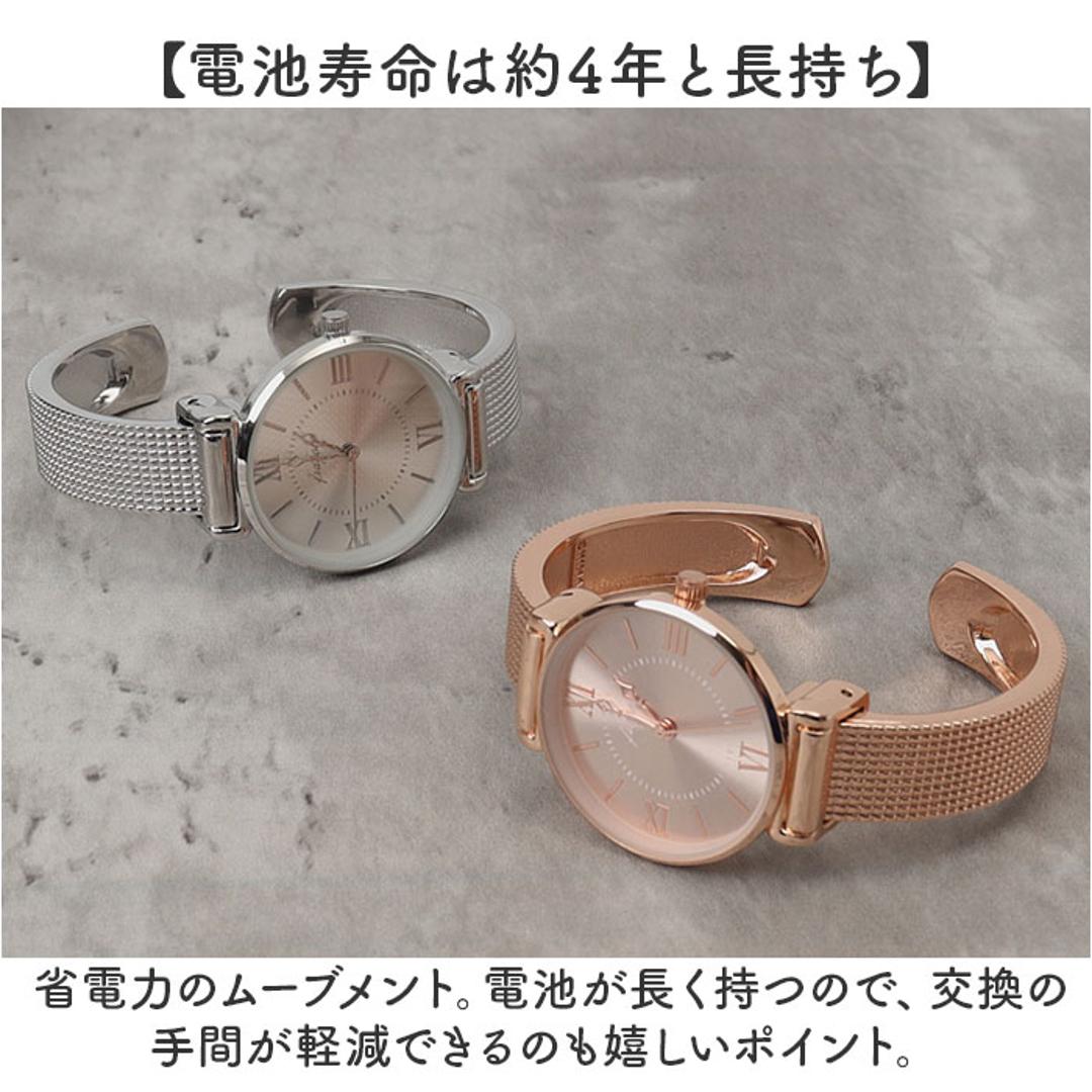 fragola フラゴラ 腕時計 通販 日本製 腕時計レディース ウォッチ 時計 ハングルウォッチ ハングル腕時計 腕時計メンズ 婦人用腕時計 着脱簡単 ムーブメント バングルタイプ バングル ユニセックス プレゼント ギフト 贈り物 オシャレ おしゃれ GD/グリーン ・