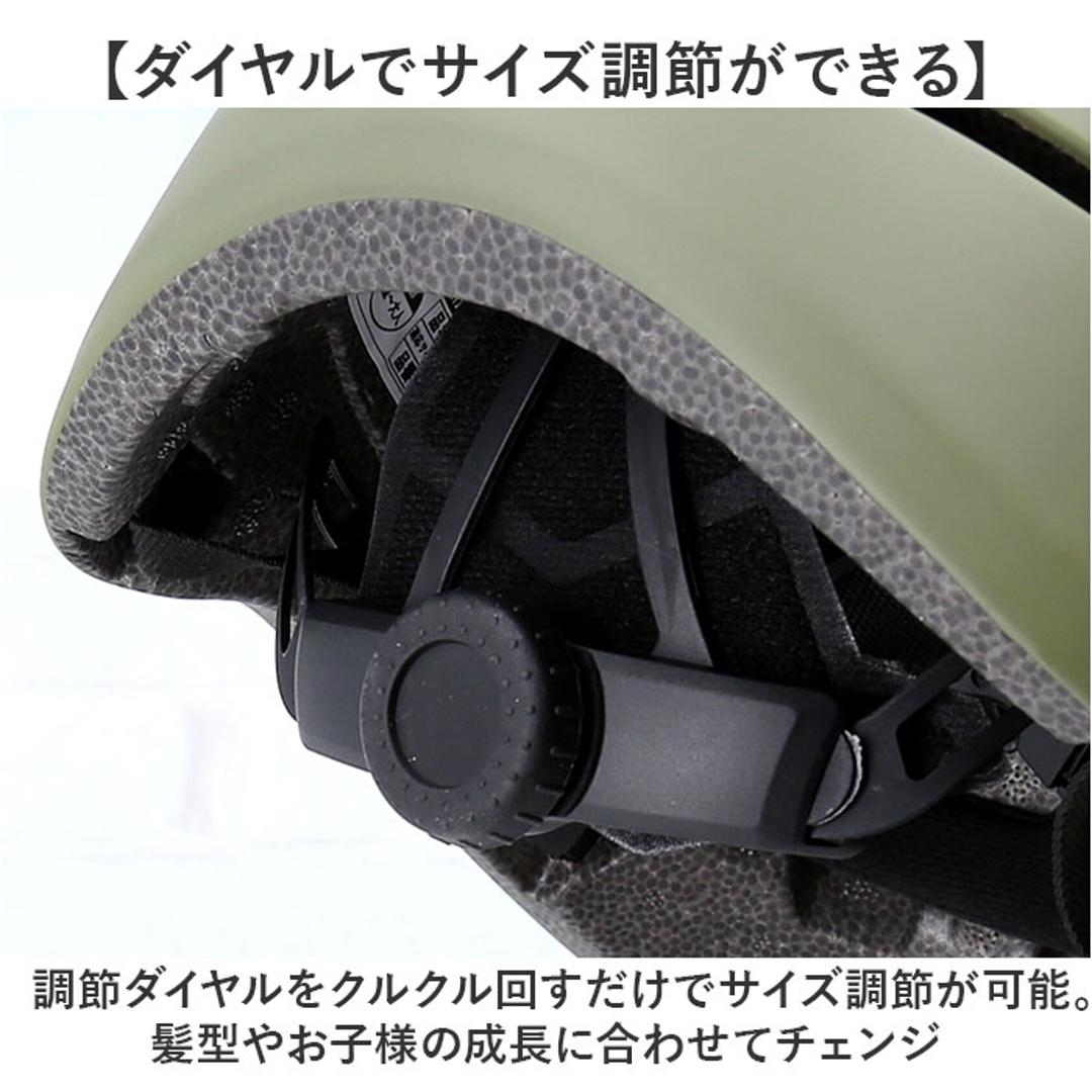 自転車 ヘルメット sgマーク 大人用 通販 自転車用ヘルメット 自転車ヘルメット 大人用ヘルメット サイクルヘルメット 女性 男性 帽子型 レディース キャップ型 中学生 高校生 SG 安全規格 おしゃれ かわいい 通学 通勤 川住製作所 H-102 オリーブグリーン ・