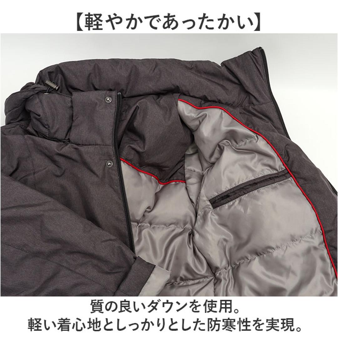 ダウンコート メンズ ロング 通販 ロングダウンコート ダウンジャケット ダウン コート フード付き ポケット あったか 暖か UNITED ユナイテッド 紳士 男性 アウター シンプル 無地 メンズジャケット プレゼント 贈り物 ギフト シニア 冬用 冬 02チャコール Mサイズ