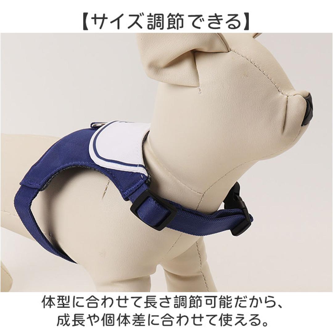 ハーネス 小型犬 セーラー服 通販 犬用ハーネス 犬ハーネス ドッグハーネス 胴輪 犬 Marine マリン 犬用 ペット用 小型犬用 散歩 簡単装着 抜けない NATURAL design ナチュラルデザイン 可愛い かわいい おしゃれ ネイビー XSサイズ