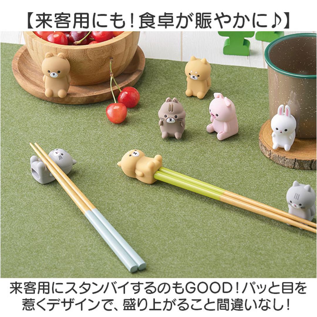 イシダ 箸 箸置きセット 通販 はしまるず はし ハシ 21cm おしゃれ カトラリー かわいい 動物 アニマル 子供 キッズ 女性 婦人 食洗機対応 食洗器対応 可愛い 中国製 日本製 オシャレ 台所用品 キッチン グッズ クマ ・
