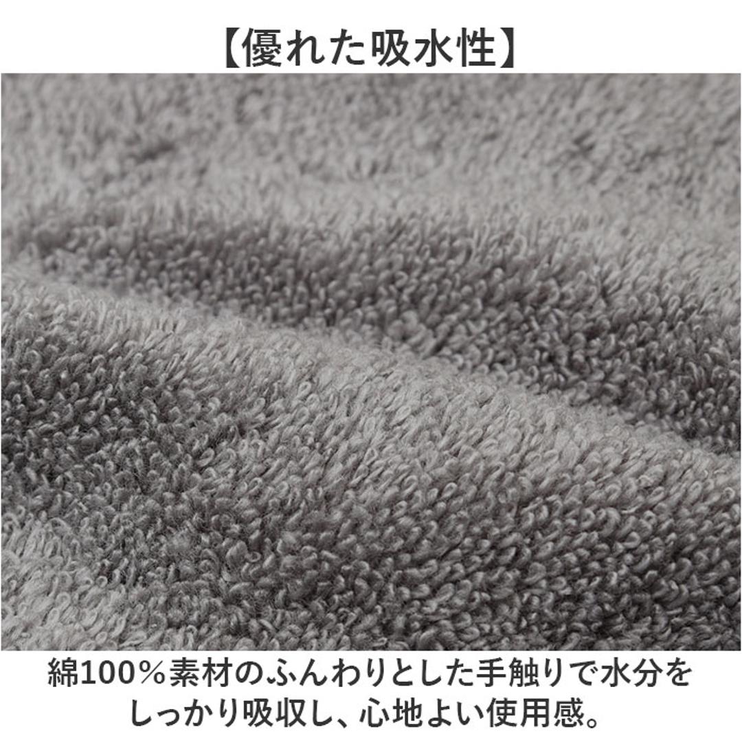 フェイスタオル スリム 通販 タオル フェイス 半分サイズ 半分こタオル スリムタオル ハーフサイズ シンプル 無地 長方形 ハンドタオル 小さめ 吸水 スリム幅 掛けやすい 洗面所 トイレ コンパクト ハンブン 日用品 ギフト 贈りもの 贈り物 ピンク ・