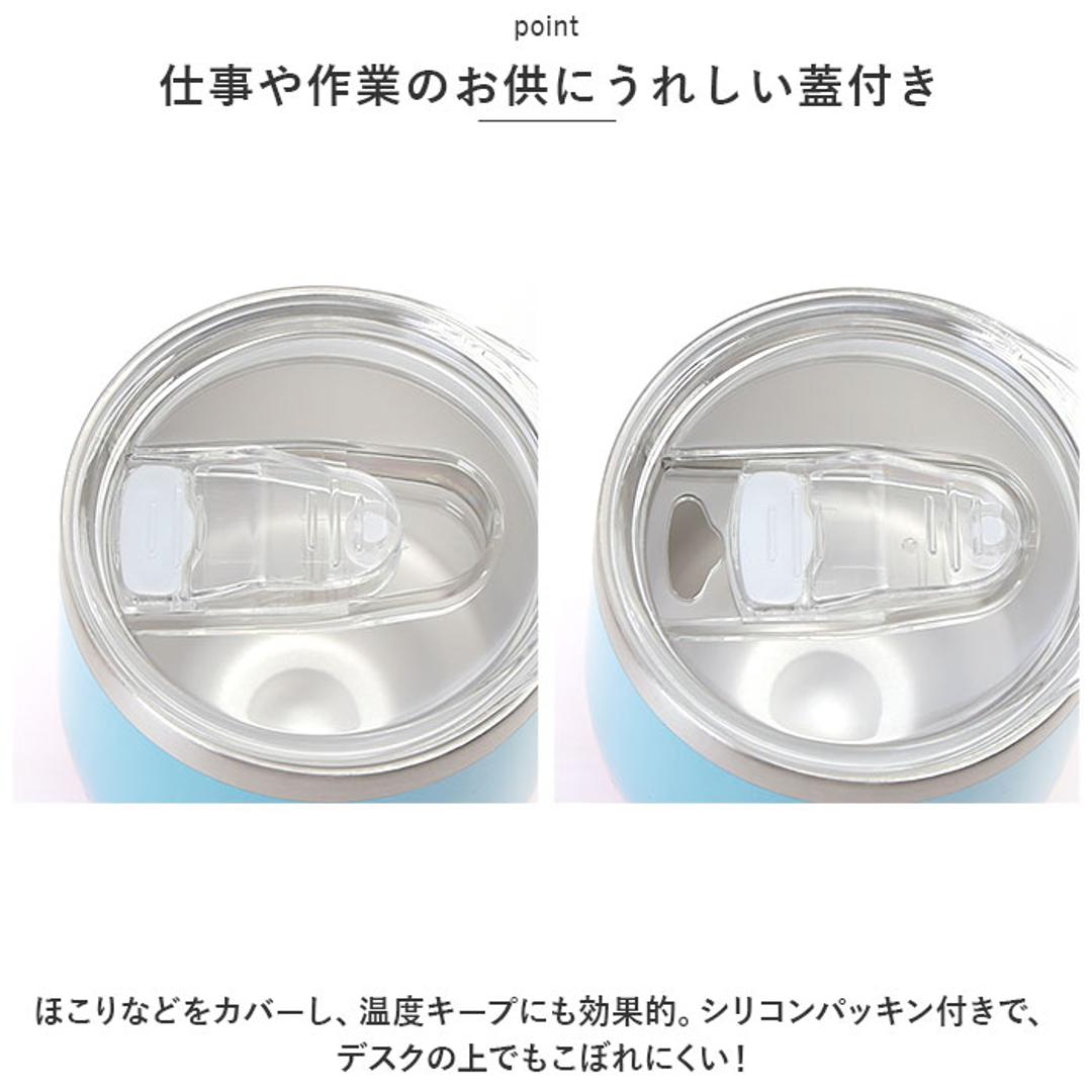 タンブラー 保温 保冷 蓋付き 通販 HALEIWA HAPPY MARKET ハレイワハッピーマーケット ステンレスタンブラー 360ml コップ カップ マグ ハワイアン雑貨 食器 台所用品 キッチン雑貨 おしゃれ かわいい 新生活 持ち PINK ・