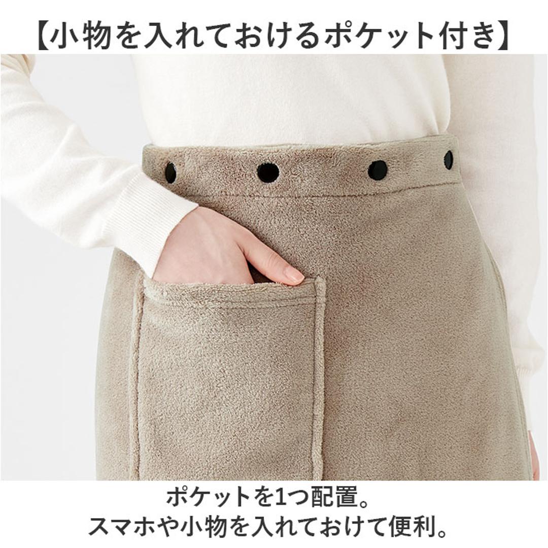 ひざ掛け ブランケット 通販 巻きスカート ラップスカート ロングスカート 毛布 着る毛布 ルームウェア ロング スカート レディース あったか 暖かい 防寒 グッズ 防風 秋 冬 秋冬 冷え 冷え症 かわいい ネイビー M-LLサイズ