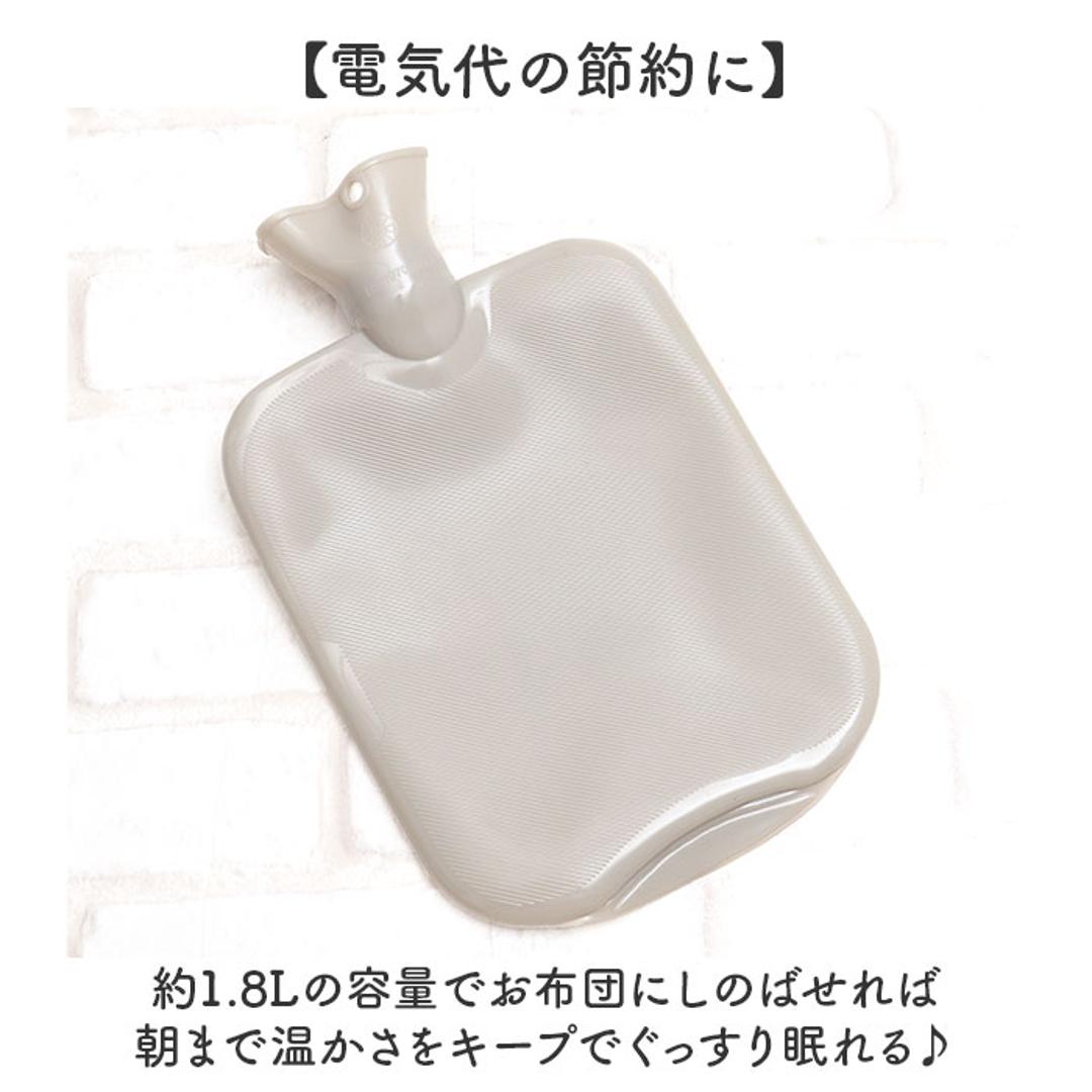 湯たんぽ キャラクター 通販 キャラクター湯たんぽ マスコット湯たんぽ ゆたんぽ カイロ 暖かい 防寒グッズ 防災 温活 オシャレ かわいい あったかグッズ 女子 女児 オフィス 会社 キャンプ あったか 防災グッズ ギフト 贈り物 ミッキー ・