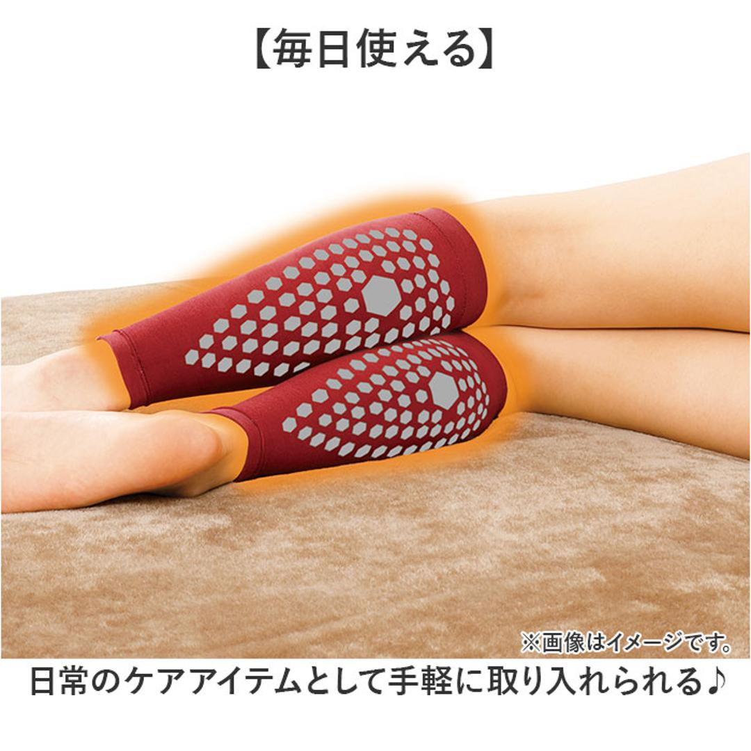 ふくらはぎサポーター ひらめちゃん 通販 エナジーク活性 足サポーター