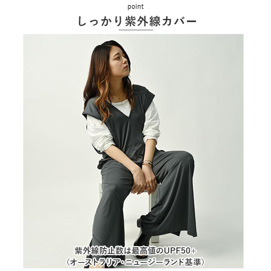 ラッシュガード レディース 水陸両用 通販 サロペット オールインワン つなぎ 半袖 おしゃれ 無地 シンプル ロングパンツ 紫外線対策 uvカット 水陸両用 水着 羽織 HW8261 マリンスポーツ スポーツ アウトドア ブラック ・
