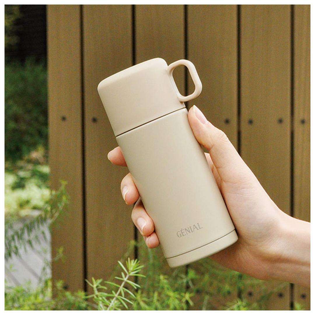 水筒 コップ付き 通販 保温 保冷 200ml 少量 マイボトル 直飲み マグボトル おしゃれ かわいい ミニボトル 小さめ 日用品 母の日 敬老の日 ギフト キッチン 雑貨 エクリュ ・