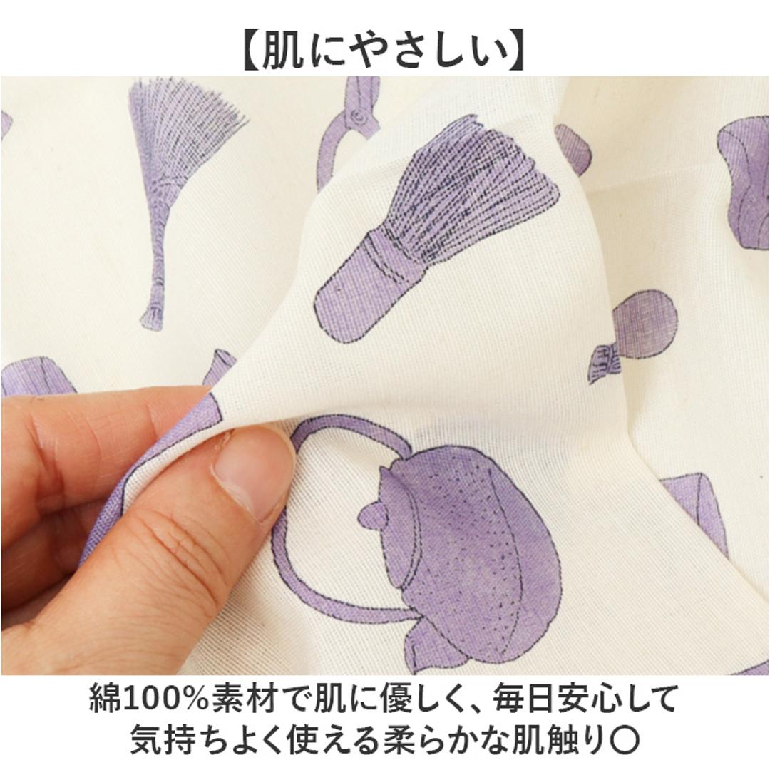 ハンカチ イザベル ボアノ 通販 ハンカチーフ レディースハンカチ 綿 コットン デザイン かわいい 可愛い レディース メンズ おしゃれ オシャレ 男女兼用 小物 プチギフト 雑貨 お返し 贈りもの ギフト 贈物 贈り物 メンズハンカチ お菓子 ・