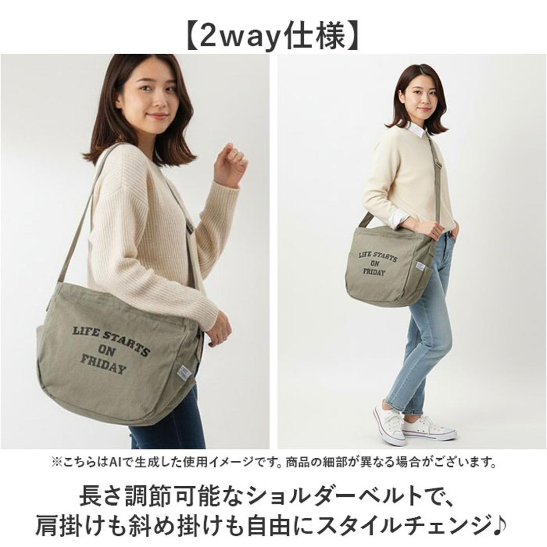 jouet ジョエット ショルダーバッグ J7522 通販 カレッジロゴショルダー 斜め掛けバッグ 斜めがけバッグ ショルダーバック キャンバス 布 斜め掛け おしゃれ かわいい レディース メンズ 普段使い タウン デイリー 旅行 トラベル 軽量 カジュアル ブラック ・