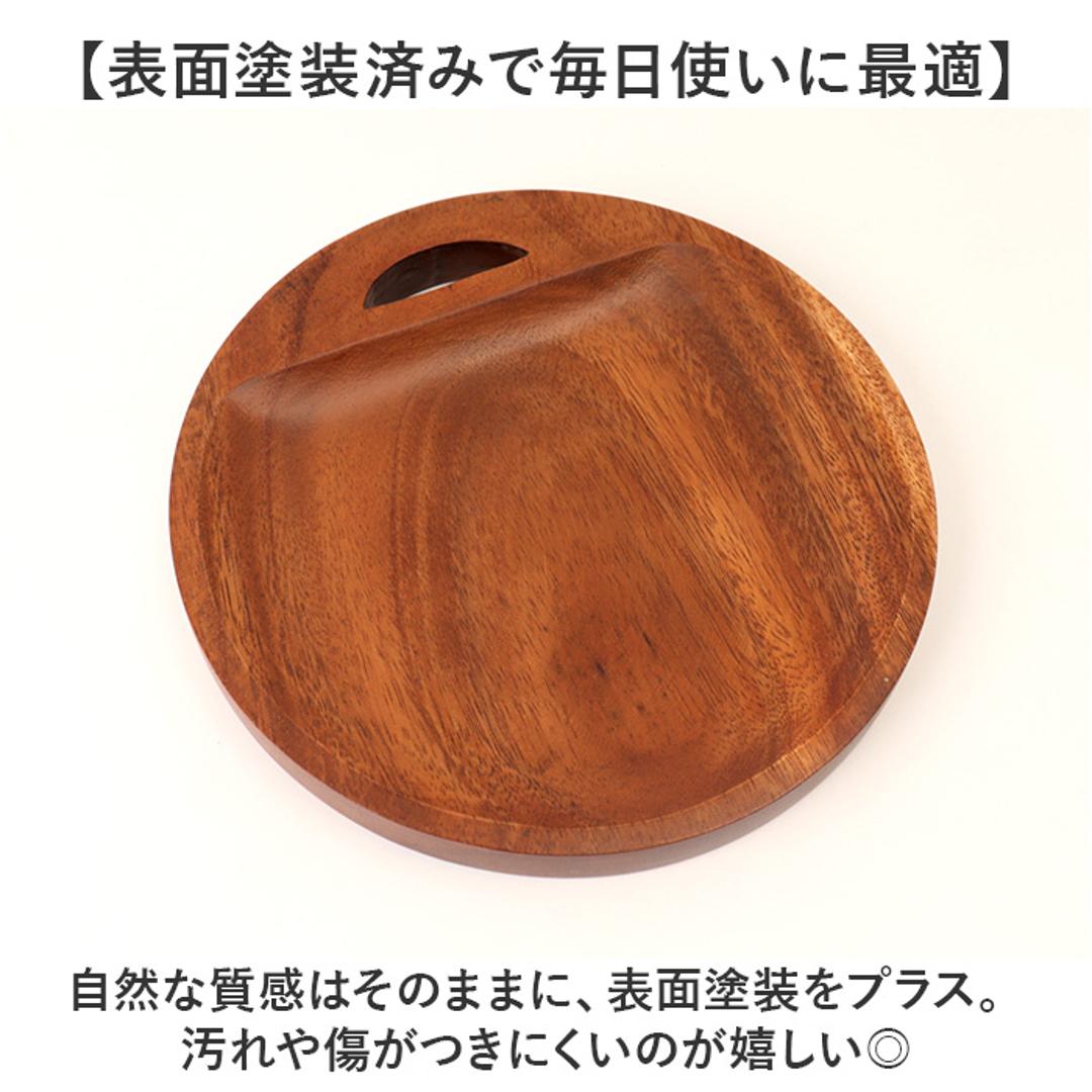カッティングボード 木製 通販 まな板 食洗機対応 卓上まな板 まないた トレー トレイ プレート 食器 ウッドプレート 木製食器 盛り皿 皿 卓上 小さい 小さめ Acacia アカシア かのりゅう パン お菓子 カフェ風 北欧風 おしゃれ キッチン用品 スクエア ・
