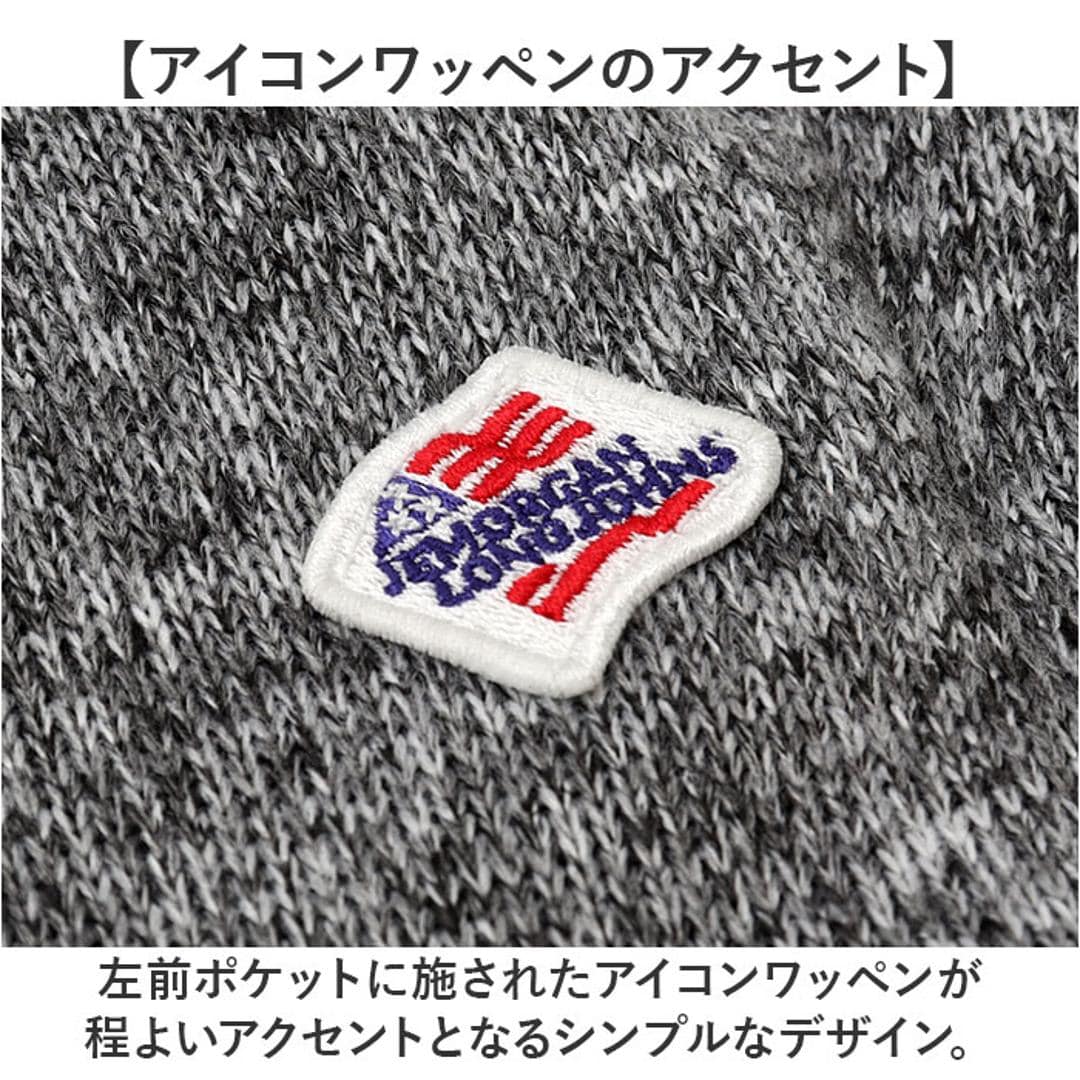 JEMORGAN パンツ JB262-54C ジェーイーモーガン 通販 クライミングパンツ ニットフリース 長ズボン ロングパンツ フリースパンツ ボトムス メンズ ストレッチ 軽量 軽い カジュアル アウトドア 冬 秋冬 暖かい ブランド 男性 紳士 杢グレー Mサイズ