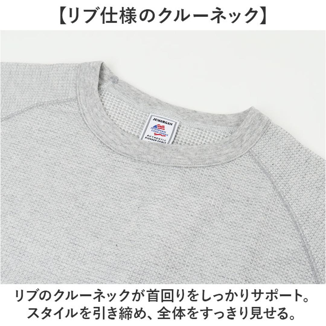 JEMORGAN ワッフル JD009-12S ジェーイーモーガン 通販 Tシャツ カットソー ラグランTシャツ サーマル ラグラン 7分袖 トップス 七分袖 メンズ レディース 重ね着 無地 シンプル アメカジ 春夏秋冬 夏服 秋服 メンズファッション ホワイト Mサイズ