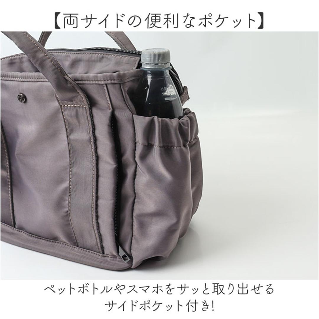 Lafiel バッグ ラフィール 2400-2 通販 ショルダーバッグ トートバッグ 斜めがけバッグ ショルダーバック レディース メンズ 軽量 軽い 大人 小さめ 斜めがけ 肩掛け 撥水 通勤 通学 旅行 おしゃれ きれいめ 上品 レディースバッグ ブラック ・