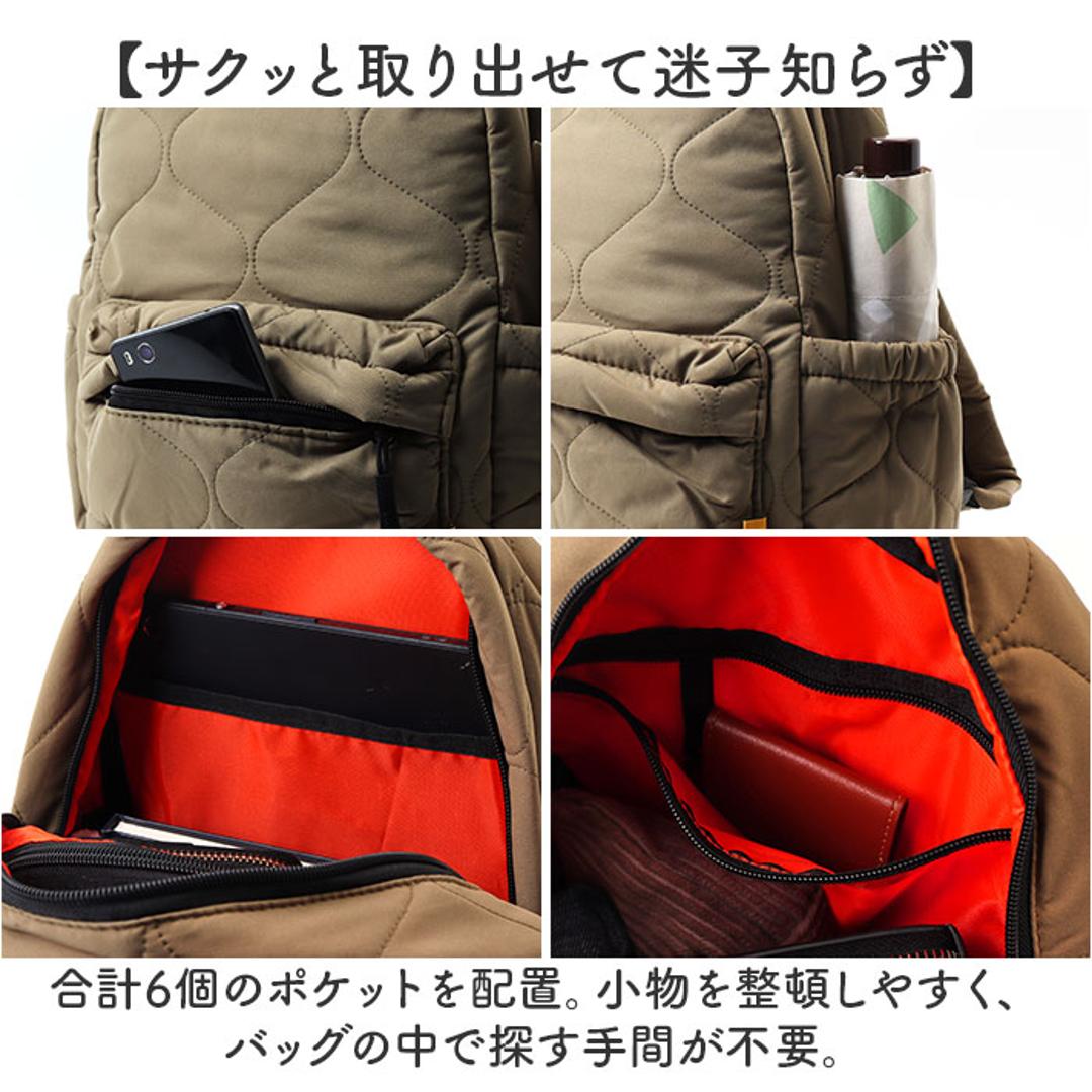 kiu リュック キウ K391 通販 リュックサック ミニリュック デイパック バックパック パデットデイバックパック 小さめ 通学 通勤 旅行 レディース メンズ 軽量 軽い 撥水 キルティング おしゃれ かわいい シンプル 可愛い 男女兼用バッグ ブラック ・