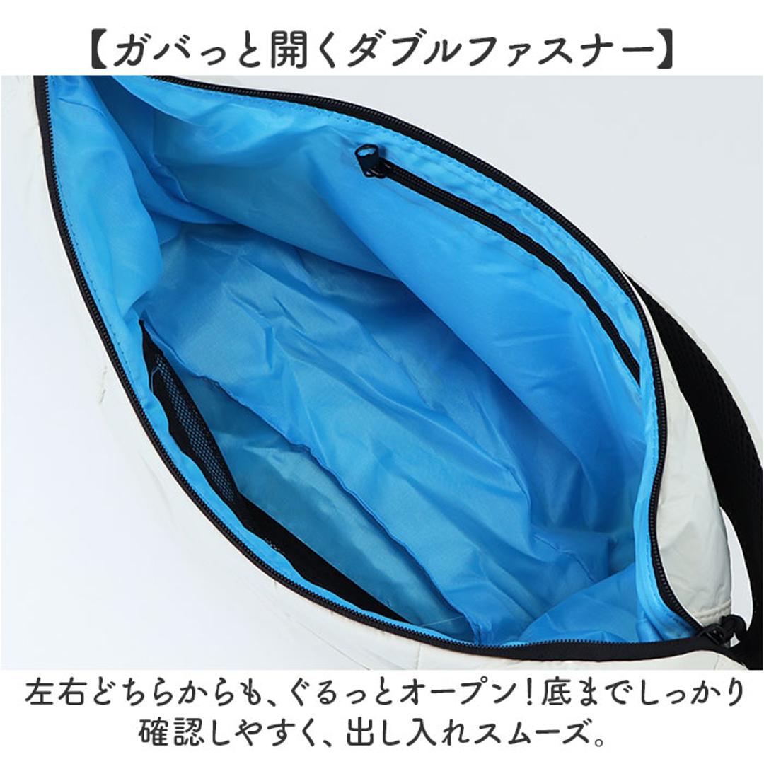 kiu ショルダーバッグ キウ K392 通販 ショルダーバック ショルダー バッグ 斜めがけバッグ パフィーラウンドショルダーバッグ 大きめ レディース メンズ 軽量 軽い 撥水 背面ポケット アウトドア フェス おしゃれ シンプル オシャレ 男女兼用バッグ ブラック ・