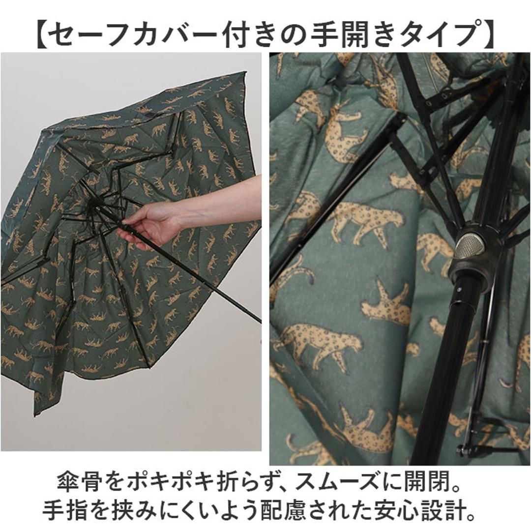 折りたたみ傘 晴雨兼用 通販 晴雨兼用折りたたみ傘 傘 かさ カサ 日傘 折り畳み傘 軽量 軽い 持ち運び 携帯 男女兼用 軽量傘 通勤 通学 メンズ レディース 大人 おしゃれ かわいい 梅雨 雨 レイングッズ KiU キウ 母の日 贈り物 ギフト 169.サイケデリックフラワー ・