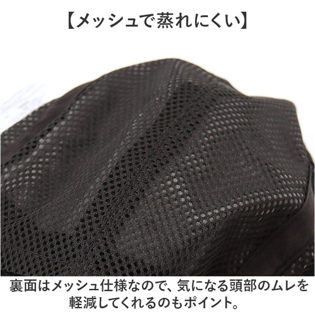 kiu キウ キャップ サンシェード 通販 帽子 ぼうし レインハット 晴雨兼用 撥水 耐水 日除け 日よけ 接触冷感 あご紐 裏面メッシュ 日焼け対策 UVカット 通気性 シンプル アウトドア ユニセックス 男女兼用 レディース メンズ 900.ブラック ・