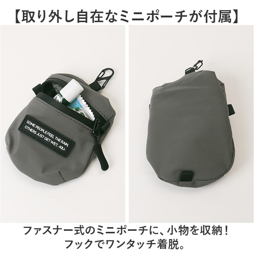 kiu キウ ショルダーバッグ ポーチ ミニ K433 通販 ミニショルダー ショルダー ショルダーバック 巾着 肩掛け ななめ掛け 斜めかけ ミニポーチ付き キーカラビナ付き 開口部が広い KiU メンズ レディース 男女兼用 ユニセックス アウトドア 948.ライトグレー(LGY) ・