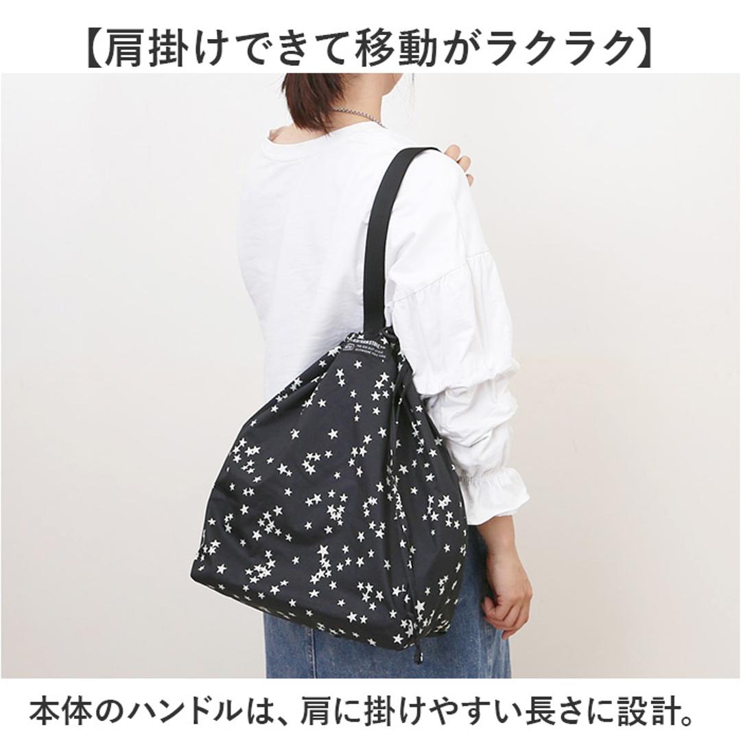 kiu キウ エコバッグ K444 通販 エコバック トートバッグ トートバック トート 手提げ レインバッグカバー レインバックカバー サブバッグ サブバック 雨よけ 撥水 コンパクト パッカブル 折りたたみ KiU 男女兼用 ユニセックス アウトドア 059.スターダスト ・