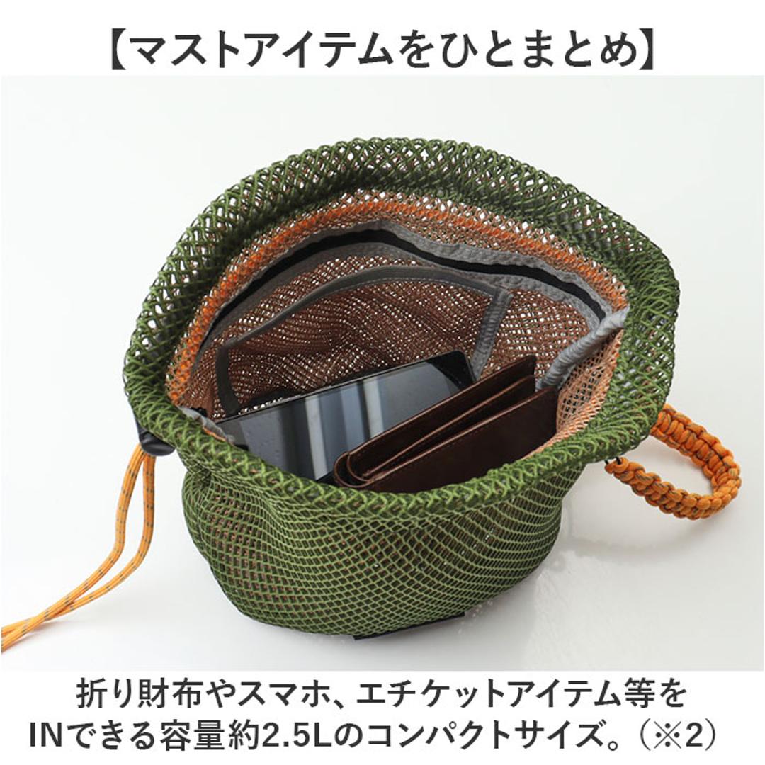 KiU キウ ショルダーバッグ 3way K452 ミニ 通販 ショルダーバック ショルダー 肩掛け トートバッグ トートバック トート 手提げ ポーチ 軽量 軽い メッシュ 通気性 シンプル カジュアル レディース メンズ 男女兼用 ユニセックス 900.ブラック ・