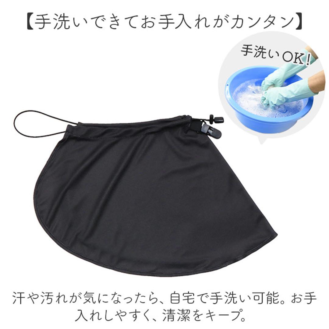 サンガード 帽子 通販 帽子につけるフラップ 帽子につける 日除け UVカバー 首元 日よけ ハット キャップ kiu キウ K469 UVカット 接触冷感 吸水速乾 洗濯可能 メンズ レディース ユニセックス 男女兼用 日焼け対策 フェス アウトドア 900.ブラック ・