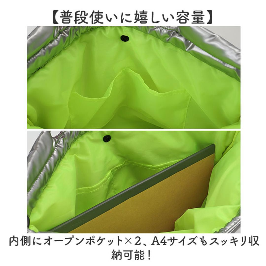 KiU トートバッグ キウ k487 通販 トートバック ショルダーバッグ 斜めがけバッグ マザーズバッグ レディース メンズ 大きめ A4 B4 大容量 通勤 通学 撥水 軽量 軽い 肩掛け キルティング おしゃれ 秋冬 シンプル 旅行 男女兼用バッグ 900.ブラック ・