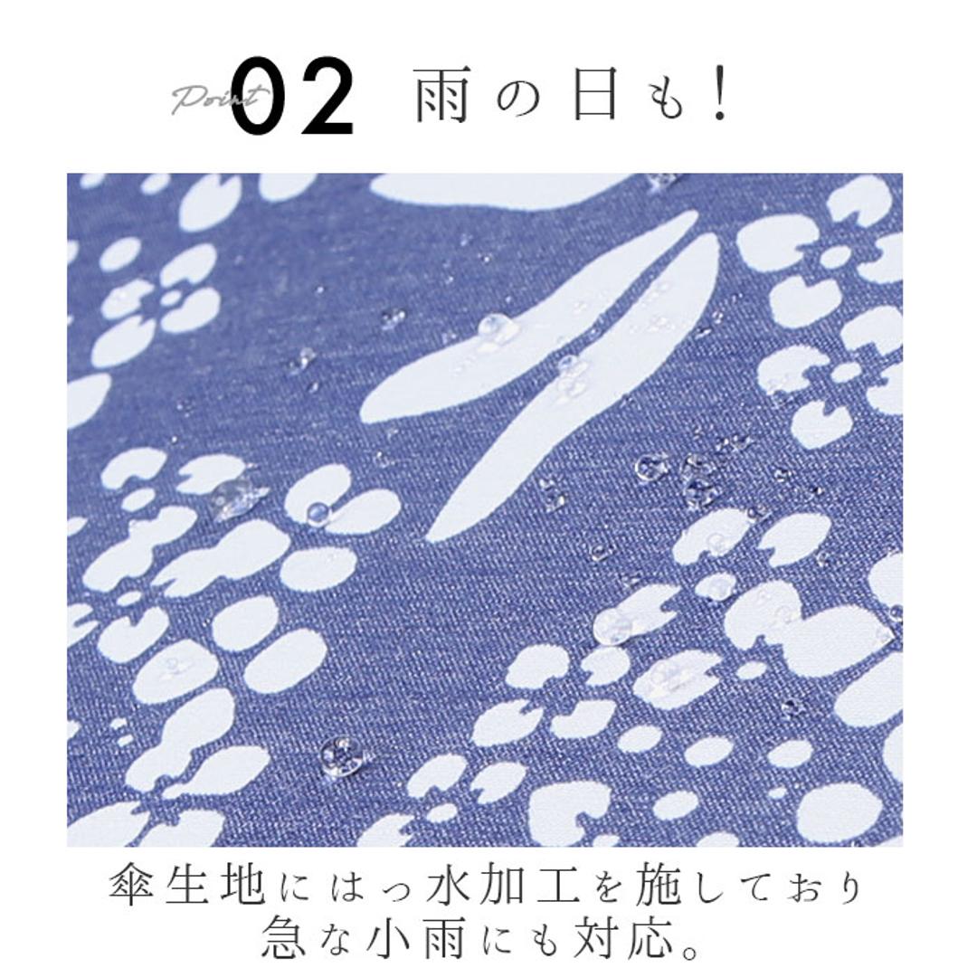折りたたみ傘 レディース かわいい 通販 晴雨兼用 おしゃれ 50cm 6本骨 円形手元 UVカット率99%以上 遮光率99%以上 遮熱 UPF50+ 河馬印本舗 晴雨兼用日傘 和柄 タッセル手元 撥水 はっ水 ギフト プレゼント 母の日 誕生日 藤/薄紅藤 ・