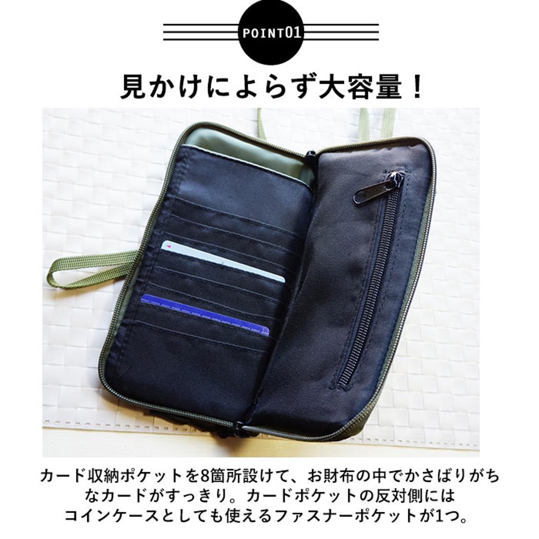 スマホショルダー 財布 通販 スマホ ポーチ ショルダー メンズ レディース スマホポーチ ネックポーチ 斜めがけ 首かけ 肩掛け おしゃれ シンプル お財布ポシェット お財布ショルダー お財布ポーチ 旅行 トラベル ブラック ・