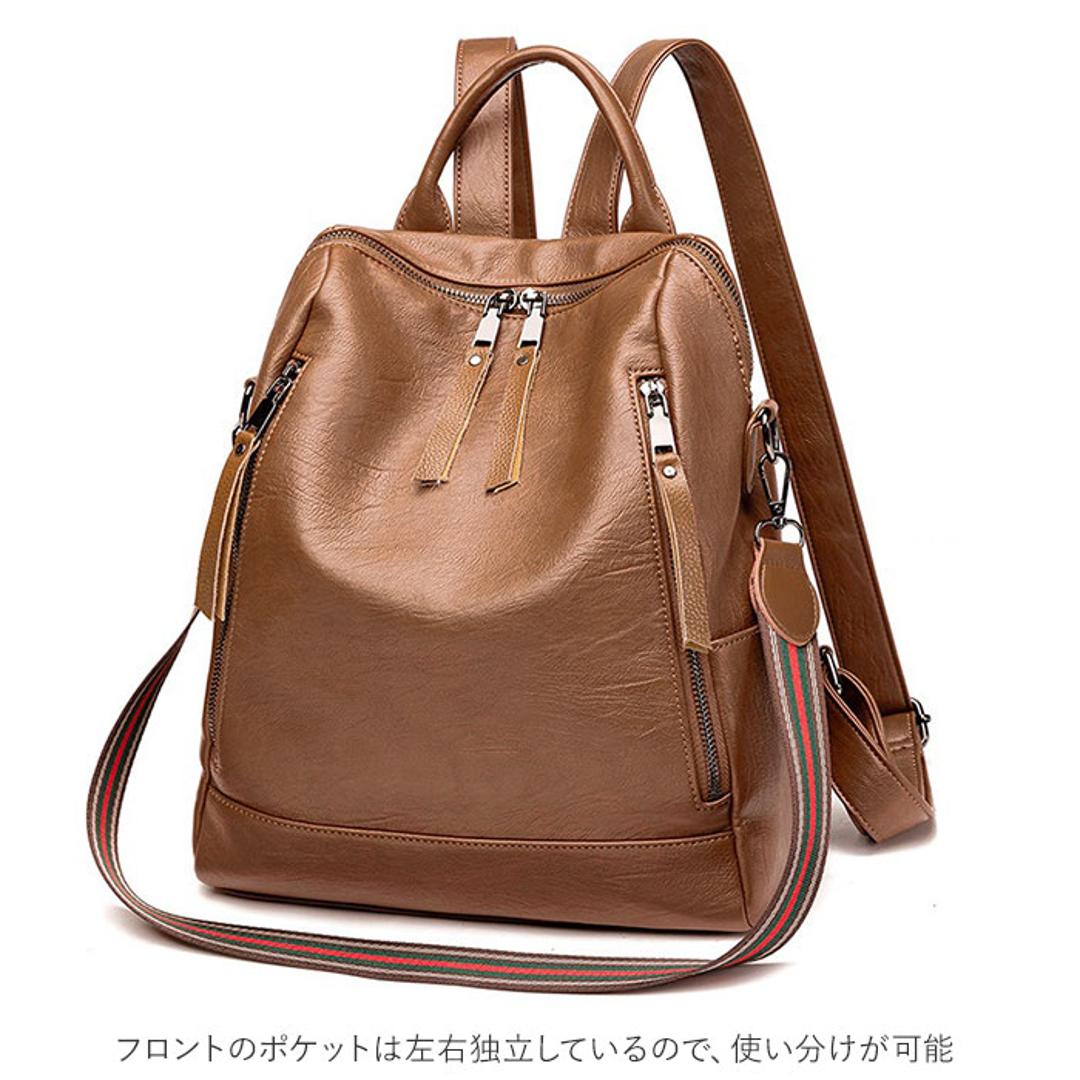 バックパック レディース 通販 2way ショルダー ショルダーバッグ リュックサック デイパック ファッションバッグ バッグバケット カバン バッグ 鞄 かばん スクールバッグ リュック ソフトレザー クロスボーダー カジュアル 鞄 かばん 収納 おしゃれ 通勤 通学 ブラック ・
