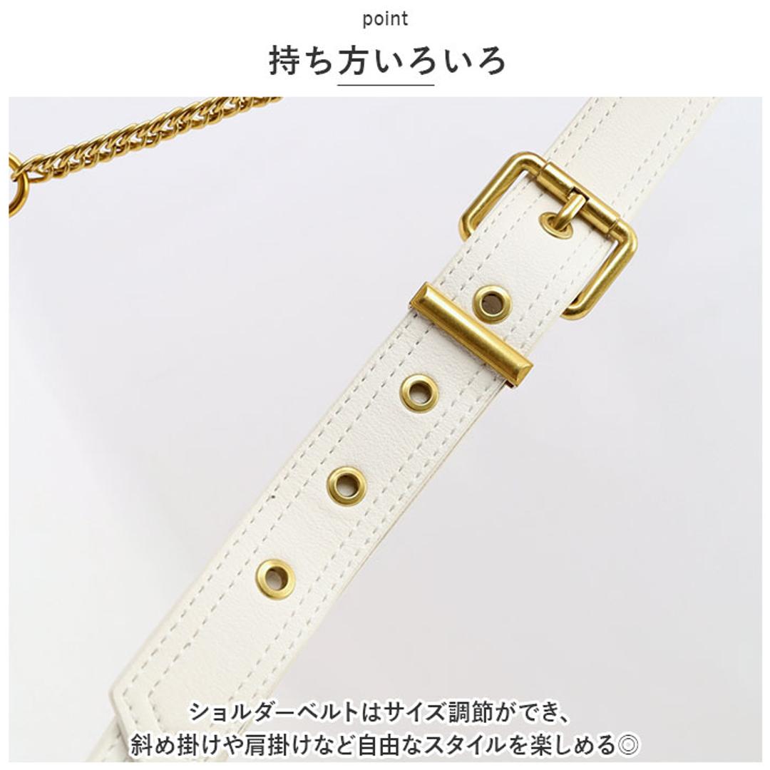 ボディバッグ レディース きれいめ 通販 ボディーバッグ ショルダーバッグ ボディバック ショルダーバック 斜めがけ 大人 小さめ 2way 上品 通勤 通学 旅行 トラベル おしゃれ シンプル 無地 レディースバッグ ホワイト ・
