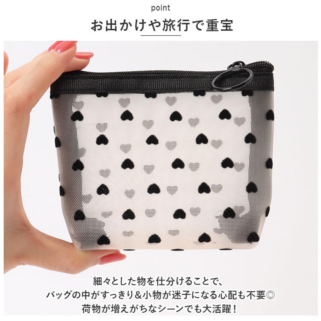 メッシュ ポーチ 通販 コスメケース ミニポーチ コスメポーチ メイクポーチ 収納ポーチメッシュポーチ バッグインバック コスメ入れ 小物入れ マルチポーチ シースルー ナイロン コスメ 小物 トラベル 旅行 出張 ブラック×レッド ・