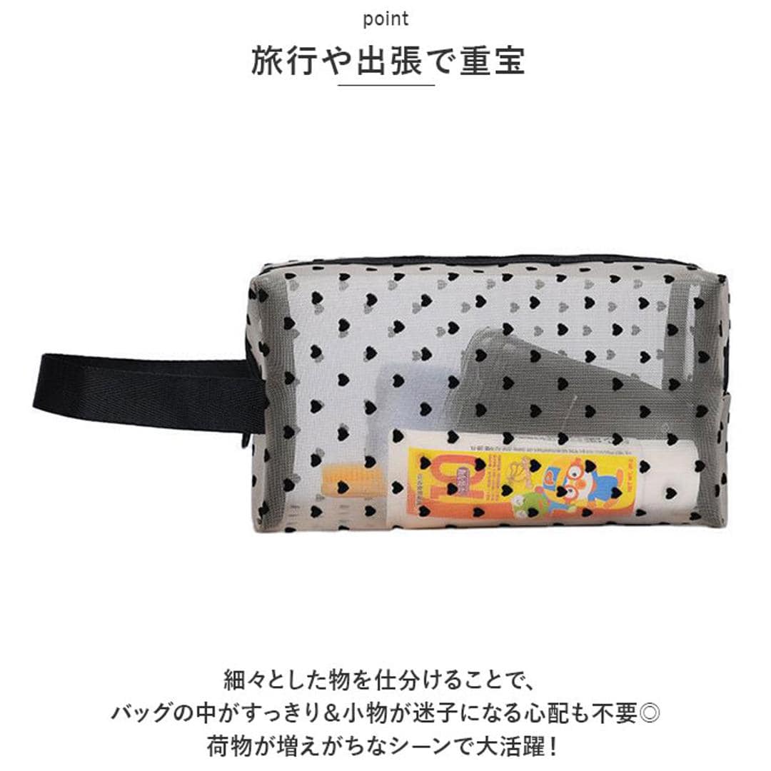 メッシュ ポーチ 通販 コスメケース ミニポーチ コスメポーチ メイクポーチ 収納ポーチメッシュポーチ バッグインバック コスメ入れ 小物入れ マルチポーチ シースルー ナイロン コスメ 小物 トラベル 旅行 出張 ブラック×レッド ・