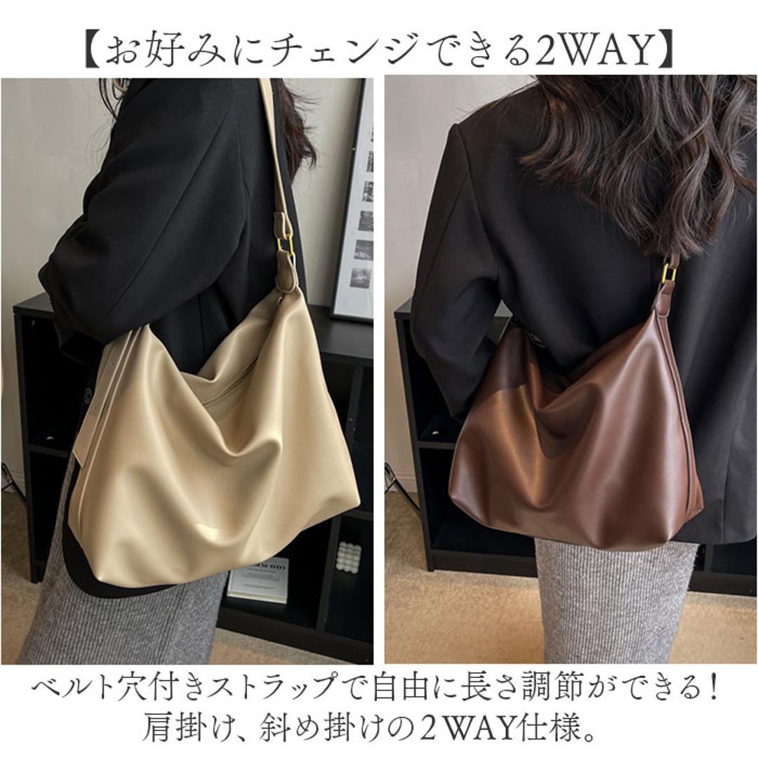 ショルダーバッグ レディース 大人 通販 トートバッグ 斜め掛け レディースバッグ レザーバッグ トートバック レザーバック ショルダー おしゃれ オシャレ 上品 エレガント ビジネスバッグ カバン 鞄 肩掛け シンプル 入園式 入学式 通勤 通学 ブラウン ・