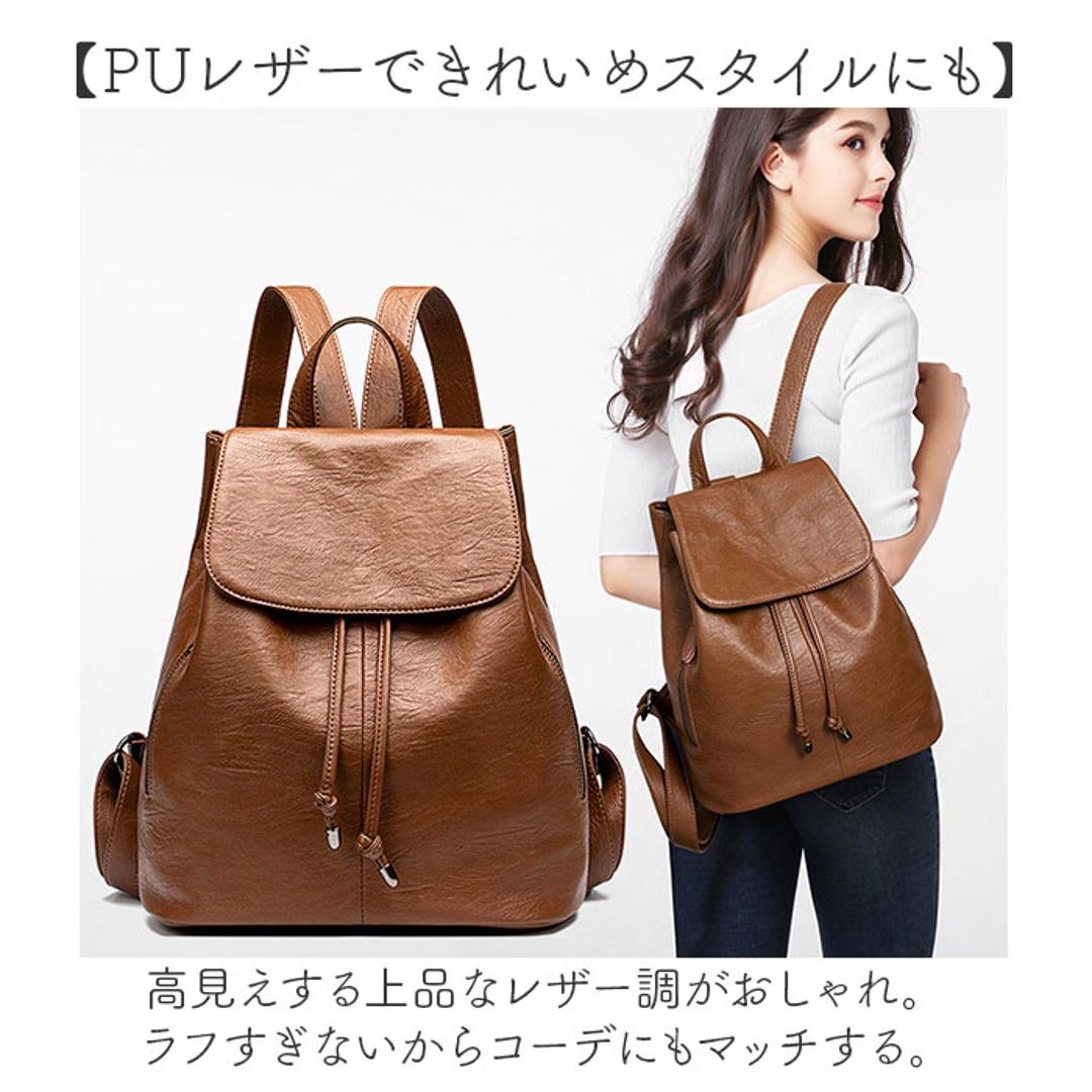リュック 大容量 レディース 通販 リュックサック バックパック デイパック ナップザック レディースリュック 手提げ トート 大きく開く 収納 多機能 柔らかい やわらかい シンプル カジュアル 無地 大人 かっこいい おしゃれ オシャレ 通勤 通学 ブラウン ・