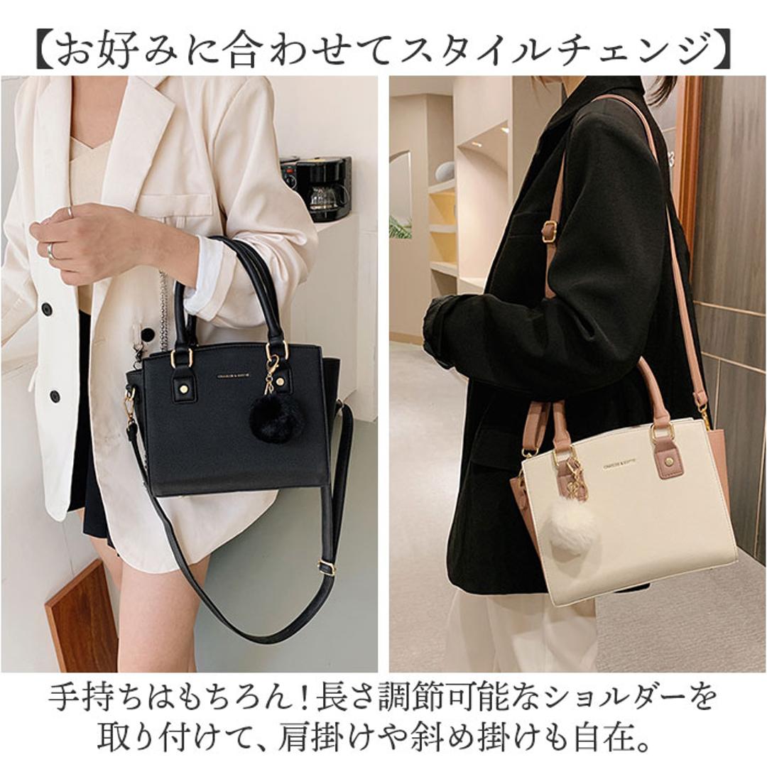 ショルダーバッグ ハンドバッグ 2WAY 通販 ハンドバック ショルダーバック ショルダー 肩掛け 斜めかけ ななめかけ トートバッグ トートバック 手提げ トート フェイクレザー 小さめ コンパクト 合皮 レザー調 高級感 レディース かわいい おしゃれ ブラック ・