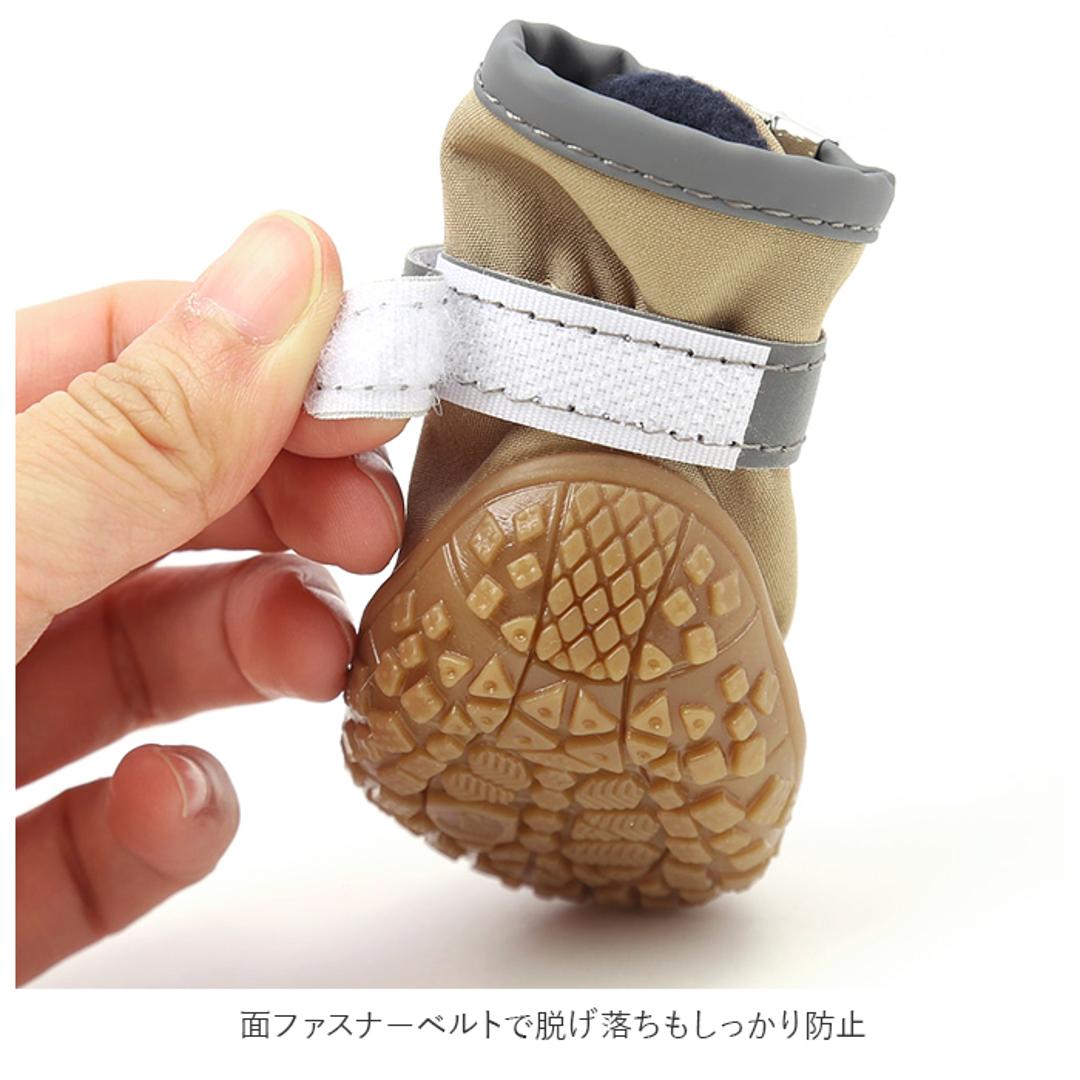 犬 靴 通販 くつ 脱げない 肉球ケア 大型犬 中型犬 小型犬 簡単装着 シニア犬 おしゃれ メッシュ 散歩 用 撥水 はっ水 犬用 いぬ ペット グッズ ペット用品 ブルー×メッシュタイプ 【即日発送】#1