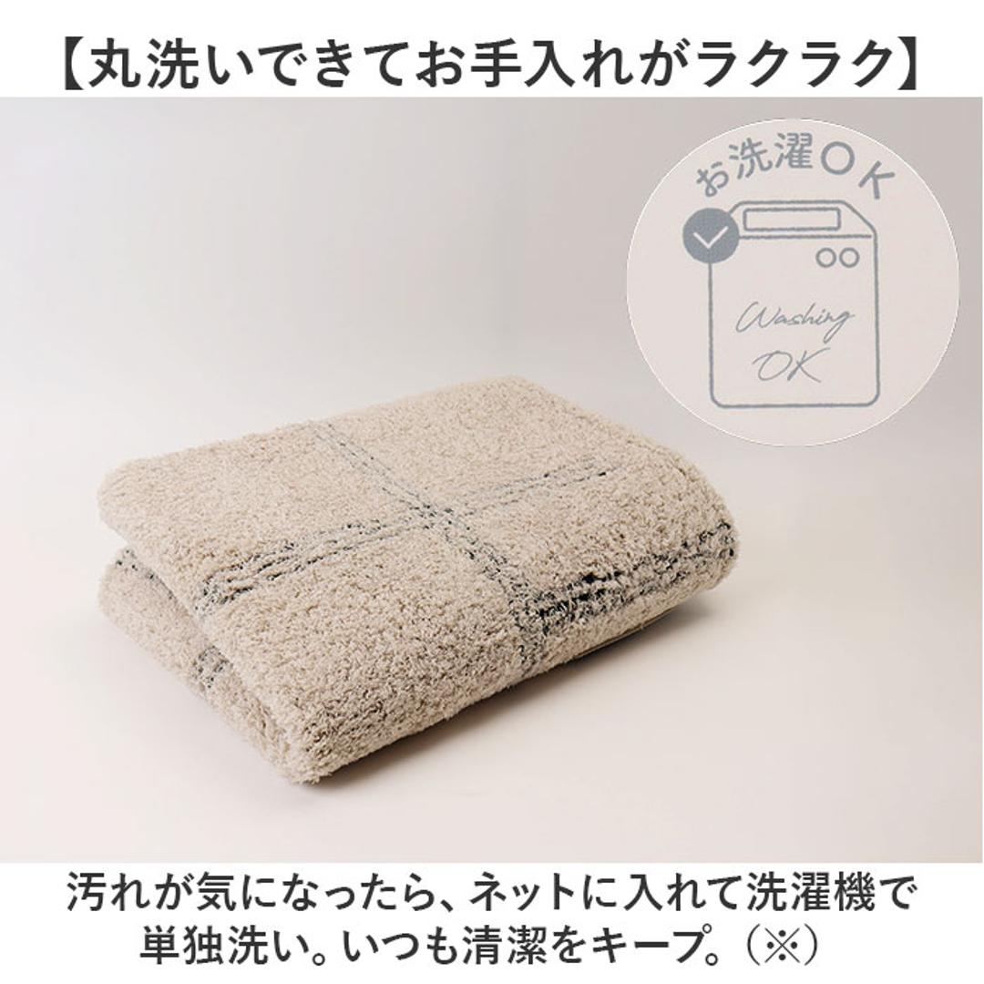 オカトー トイレマット 超 ロング 耳長 通販 kieto トイレ マット ロングトイレマット 洗える 足元マット トイレファブリック トイレタリー すべらない 滑り止め すべり止め 洗濯 丸洗い 105×70cm 北欧 おしゃれ シンプル トイレ用品 アイボリー ・