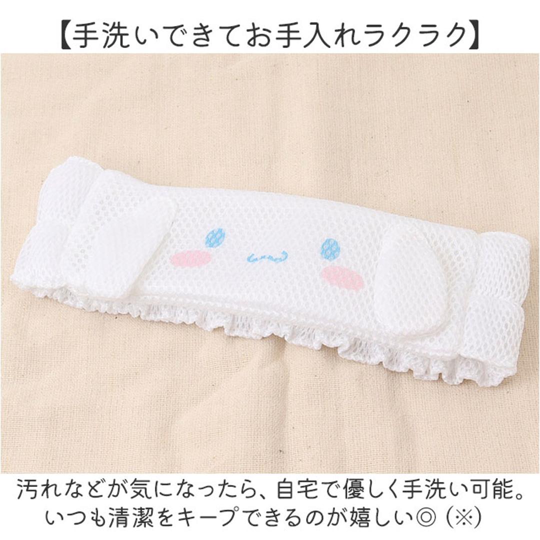 カミオジャパン ヘアターバン キャラクター 通販 ヘアーバンド ターバン ヘアーターバン ヘアバンド ヘッドバンド 大人 洗面用 メッシュ お風呂 洗顔 かわいい 可愛い kamiojapan バス用品 お風呂グッズ レディース 女性 キャラ 日用品雑貨 スヌーピー ・