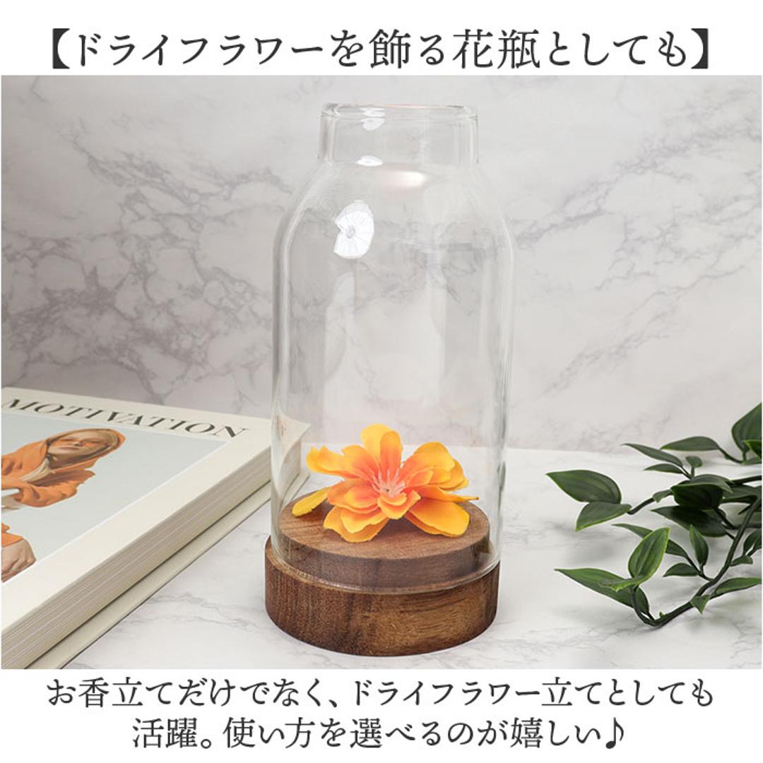 お香立て ガラス 通販 インセンスホルダー 香立て ガラス製 インセンススタンド シンプル おしゃれ オシャレ かわいい 寝室 玄関 リビング アロマススティック 癒し リラックス 書斎 ナチュラル インテリア ギフト Clear ・