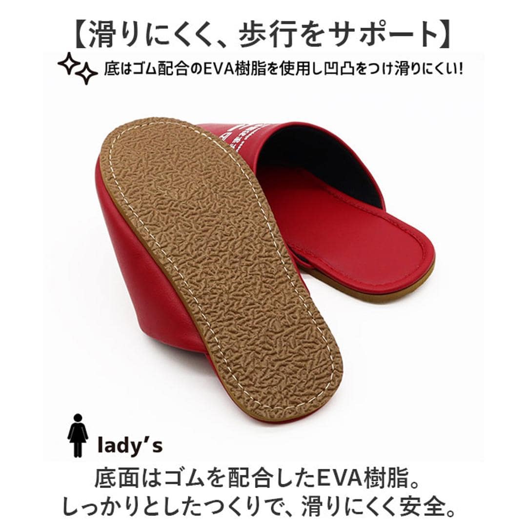 オクムラ スリッパ 通販 ルームシューズ 靴のまま履けるスリッパ 前詰まりスリッパ 室内履き 部屋履き 室内スリッパ 室内サンダル 来客用 靴のまま履ける抗菌スリッパ ゆったり トイレ 体育館 施設 展示場 見学 生活雑貨 日用品雑貨 メンズブラック ・